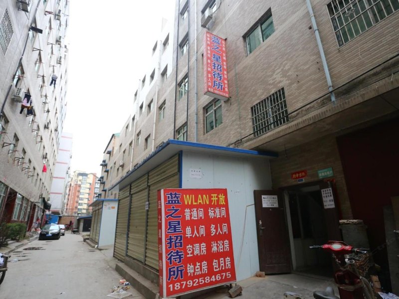 酒店外观