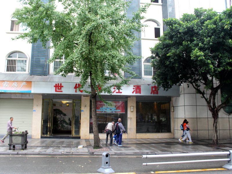 酒店外观