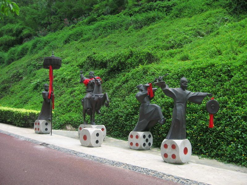 厦门东渡牛头山房车营地