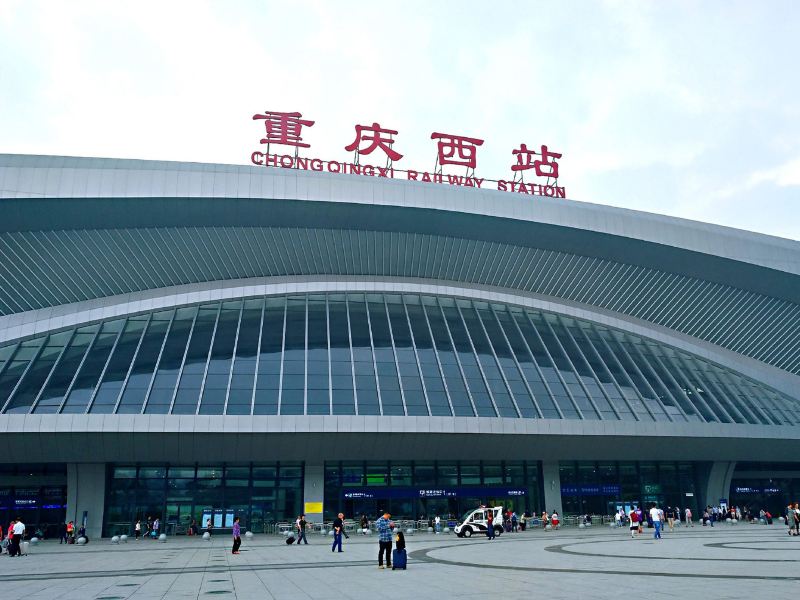 重庆简美民宿