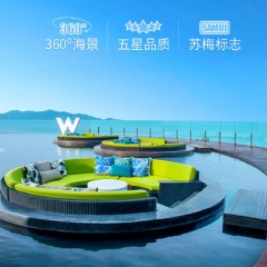 活动模块 
