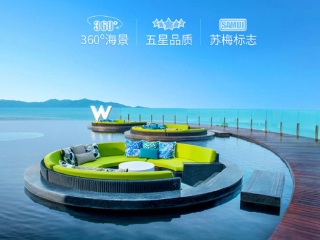 旅行团旅游泰国_国外旅游泰国_泰国游线路