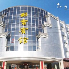 酒店模块 