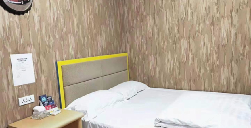 标准大床房