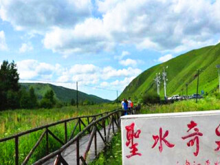呼倫貝爾報團多少錢_去呼倫貝爾報團多少錢_旅游團呼倫貝爾