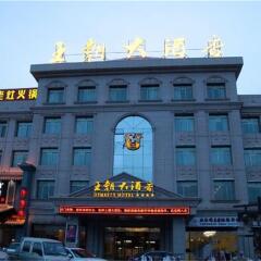 酒店模块 