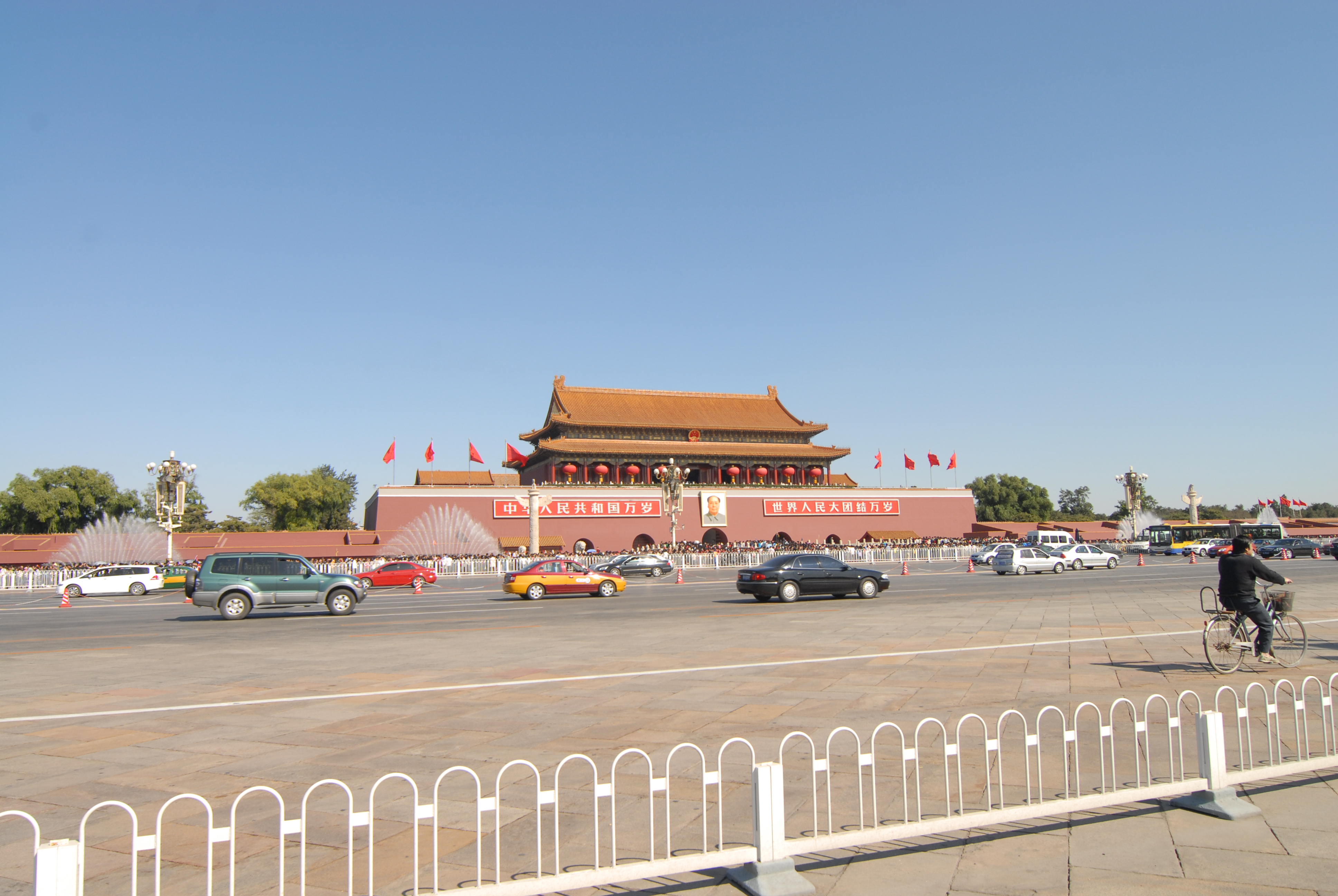 上北京旅游哪个季节(几月份)最好?