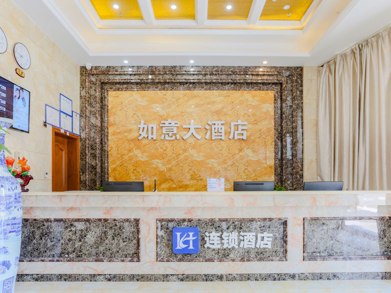 健身娱乐设施