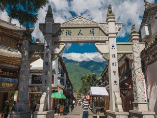 云南旅游芽庄_云南跟团五日游_云南高端品质旅游团