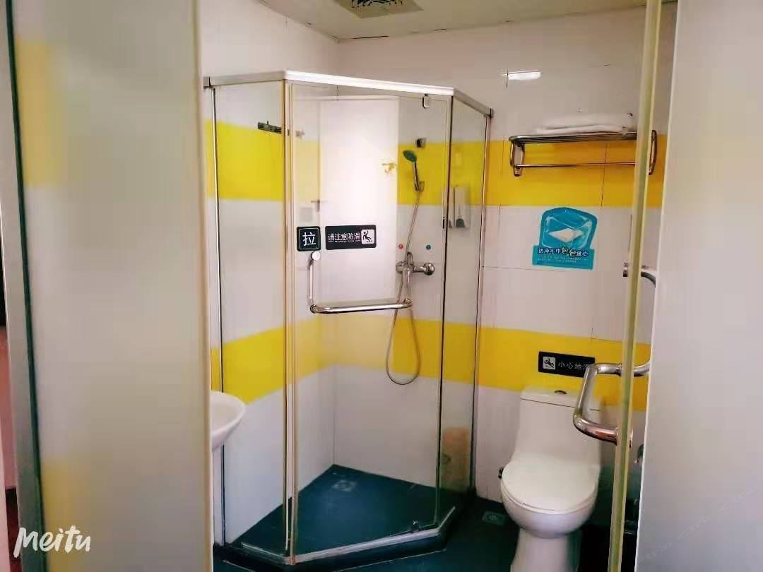 自主双床房