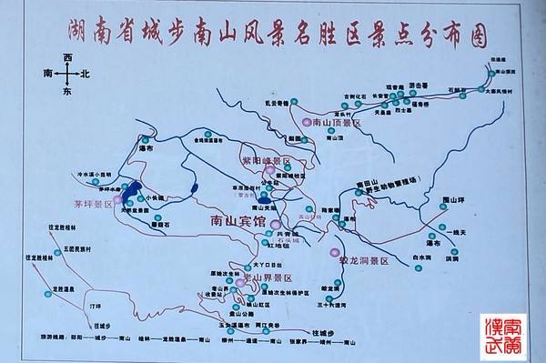 人人心中都有一个乌托邦 ——中国第一牧场南山牧场自省之旅