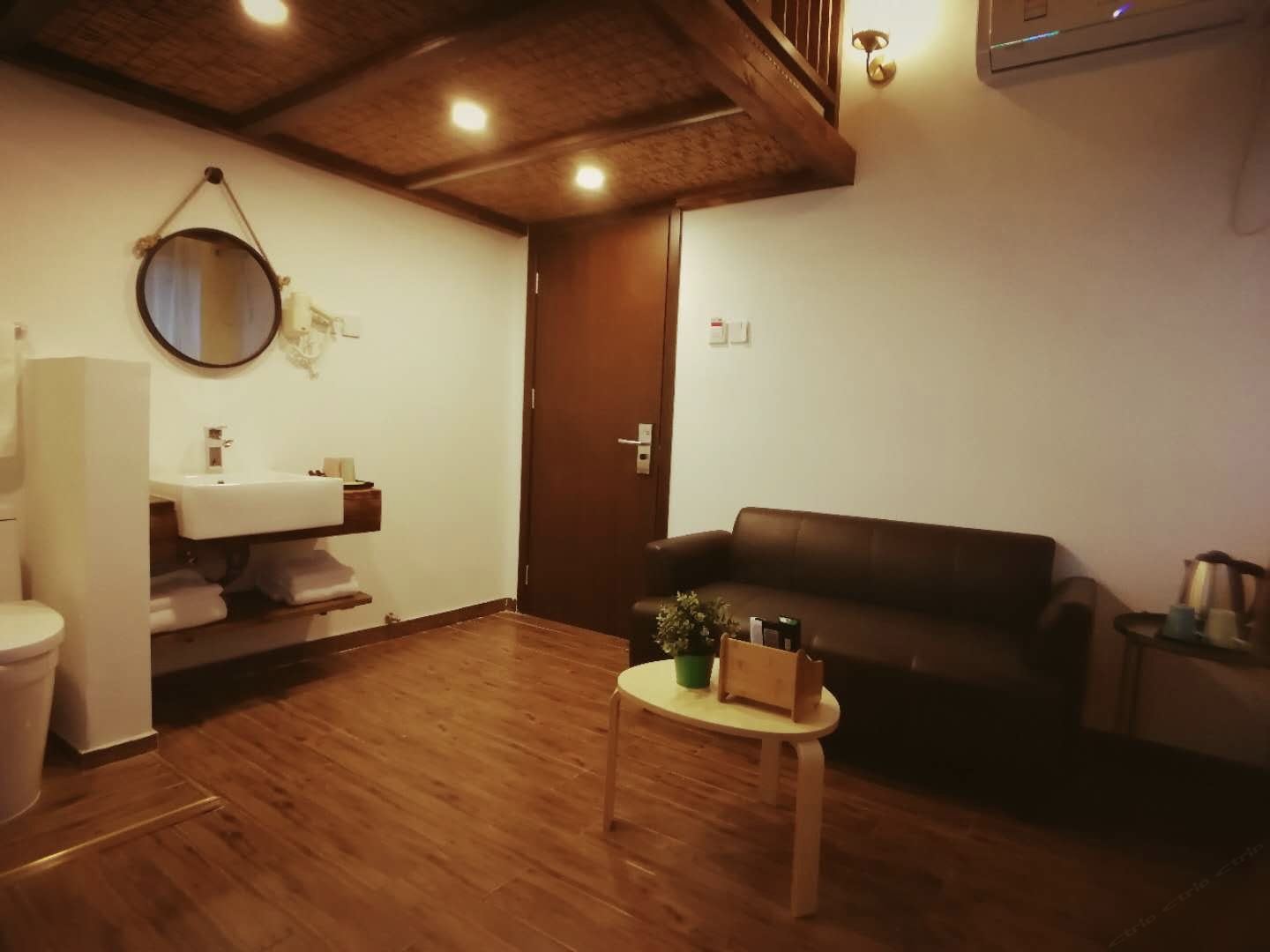 田野精品loft房