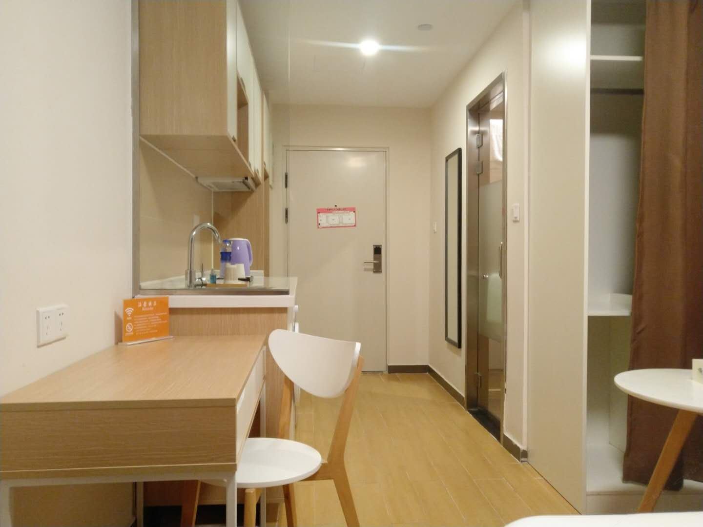 舒适一居室A