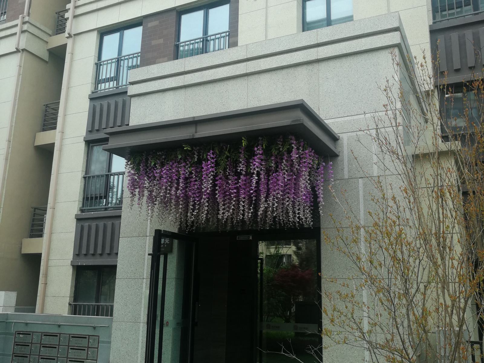南京畔山度假公寓