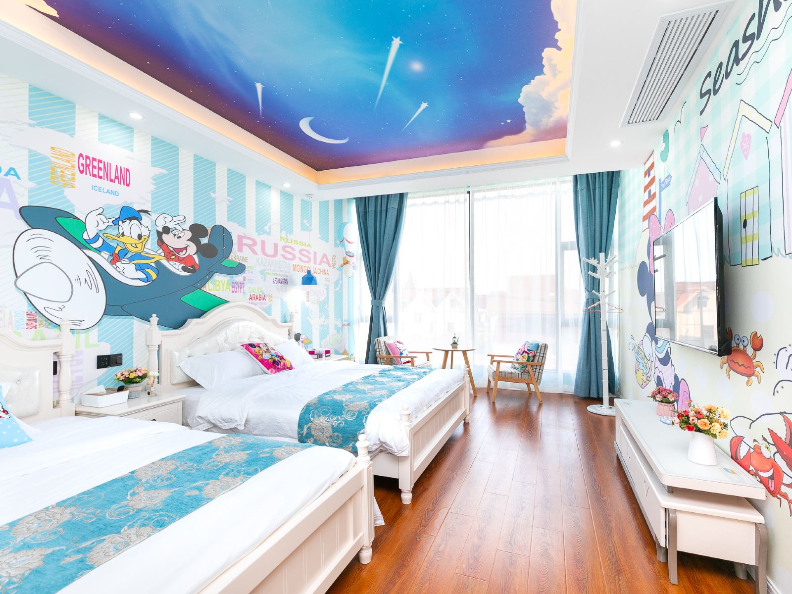 米奇妙妙屋