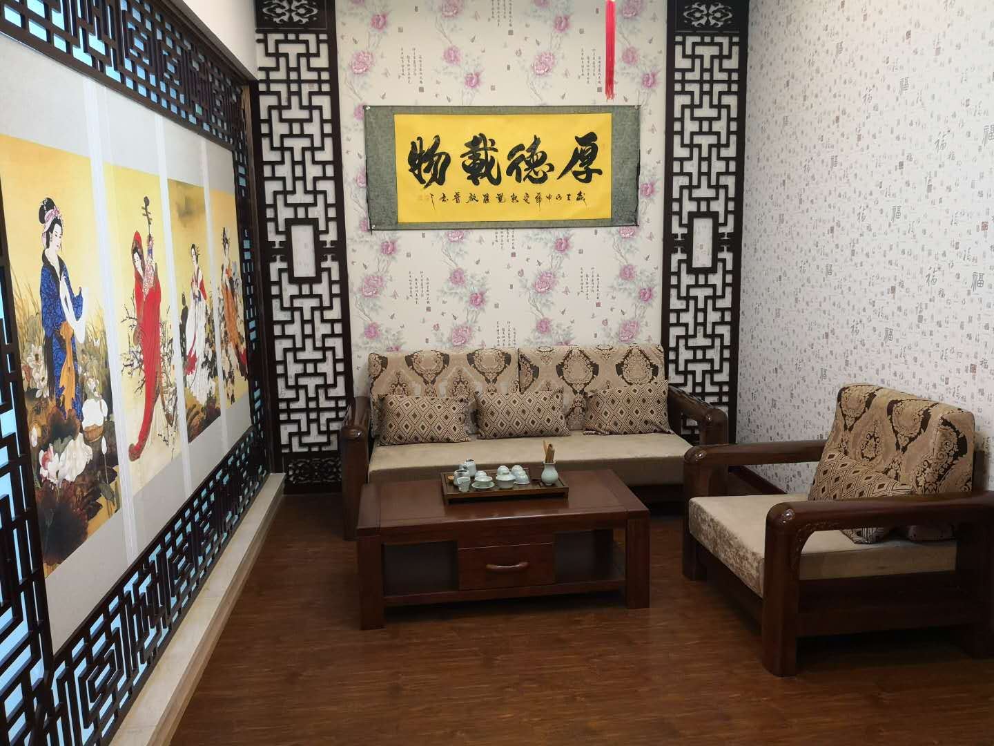 中式豪华套房