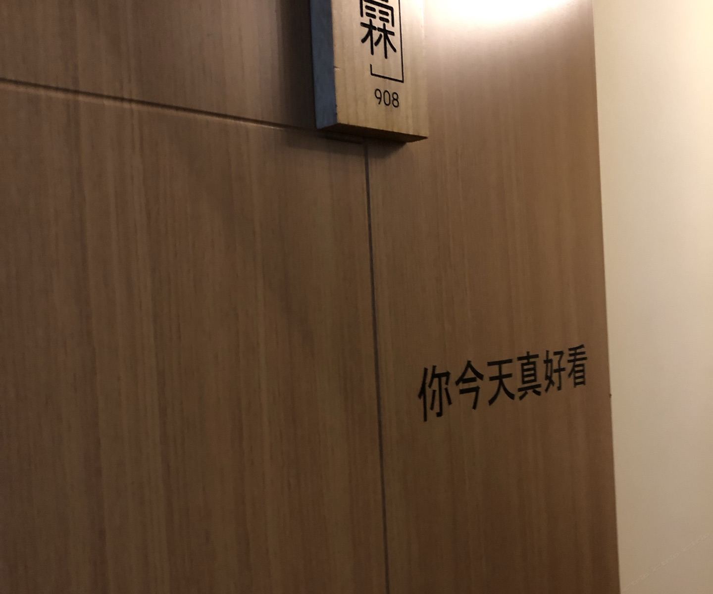 精品双人间(无窗)