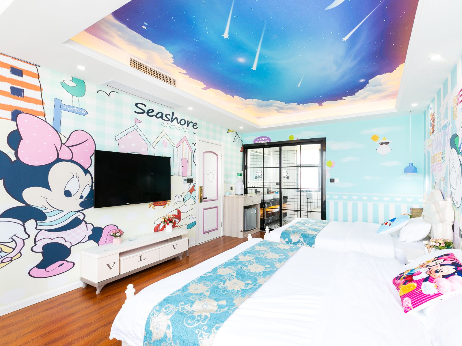 米奇妙妙屋