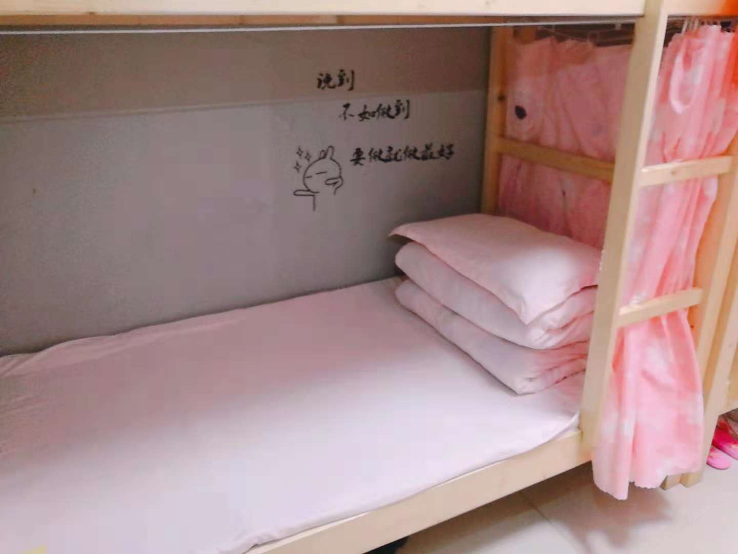 温馨六人间(床位房)