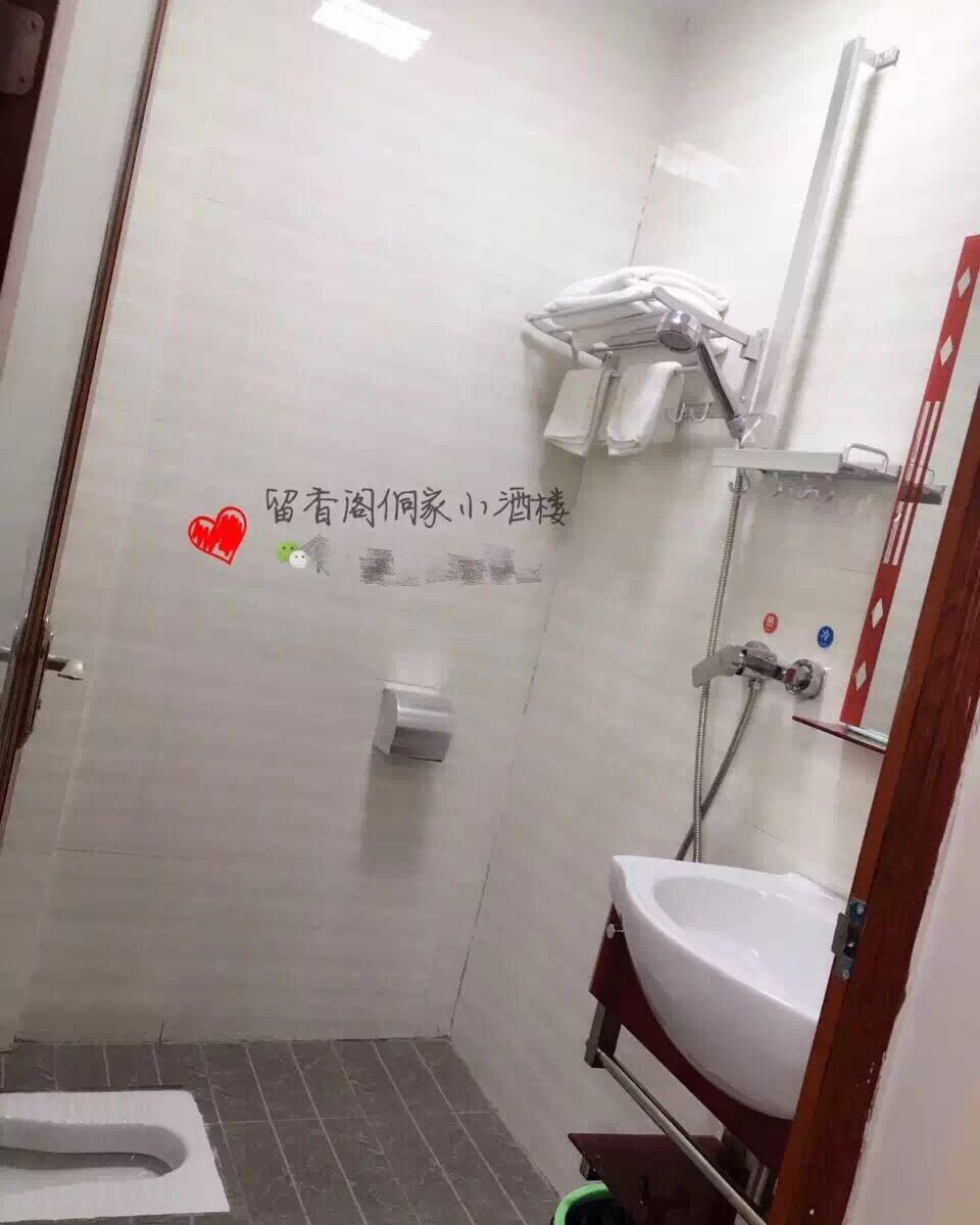 双人房