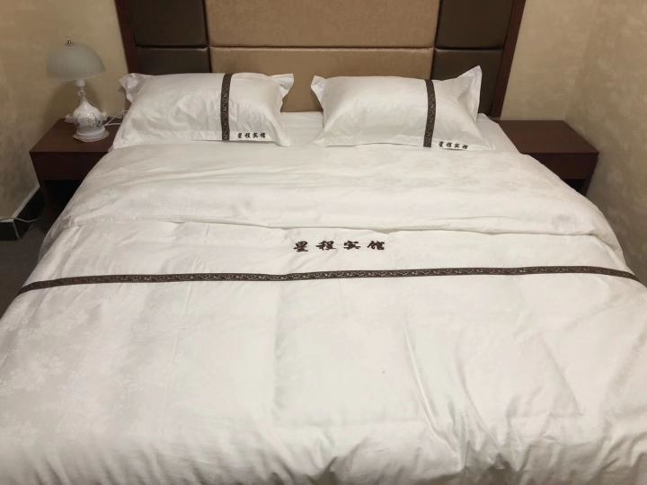 大床房