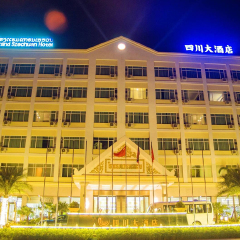 酒店模块 