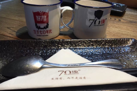 <%= productName%>