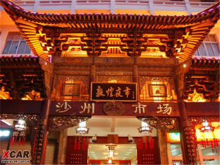 2021去青海旅游團(tuán)報(bào)價(jià)_近期青海游價(jià)格_青海旅游大約多少錢(qián)