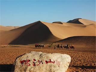 以往國(guó)慶青海游價(jià)格_青海旅游團(tuán)報(bào)價(jià)自由行_跟團(tuán)青海旅游價(jià)格表