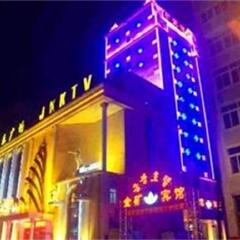 酒店模块 