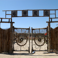 景点模块 