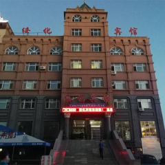酒店模块 
