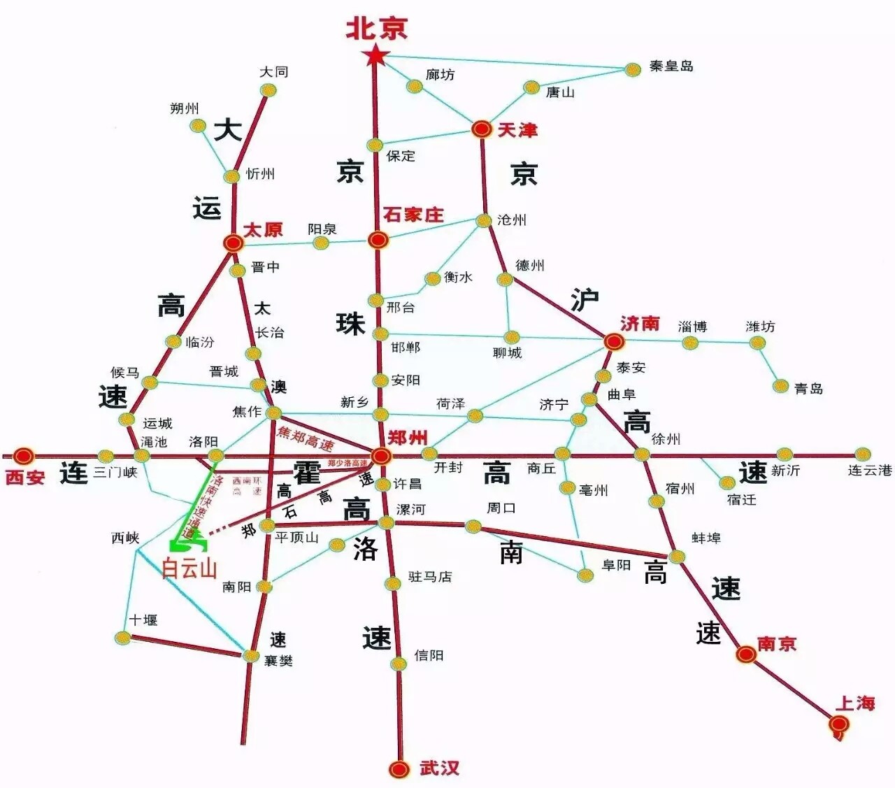 我的小长假#【洛阳】叶落知秋,知白云山最美之秋