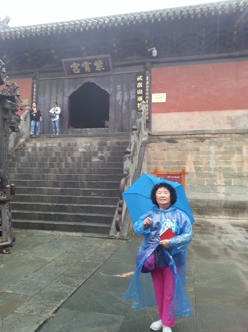 武当山紫霄宫