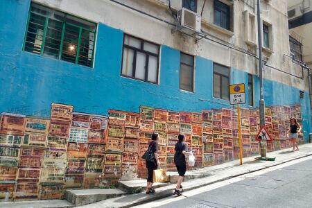 <香港漫步穿越殖民地时光半日游>英国殖民色彩建築，孙中山成长路革命史迹径，上环中环老区大街小巷漫步半天，土生香港持证导游，纯玩（当地参团）