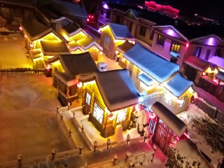 亞布力雪鄉(xiāng)旅游報(bào)團(tuán)價(jià)格_亞布力雪鄉(xiāng)游特價(jià)團(tuán)_去亞布力雪鄉(xiāng)靠譜的旅行團(tuán)