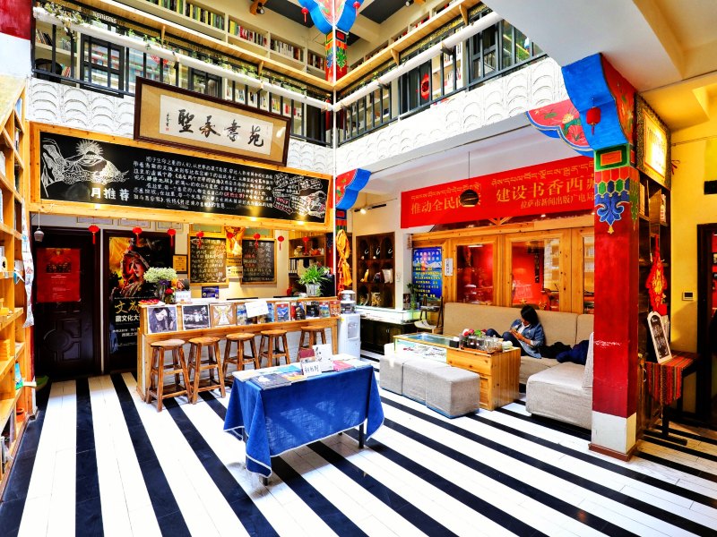 酒店大堂
