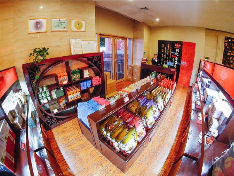 酒店大堂