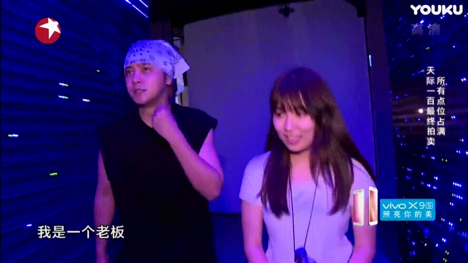 跟着我散心秋游丨香港天星小轮 四色美景天际100 筑地