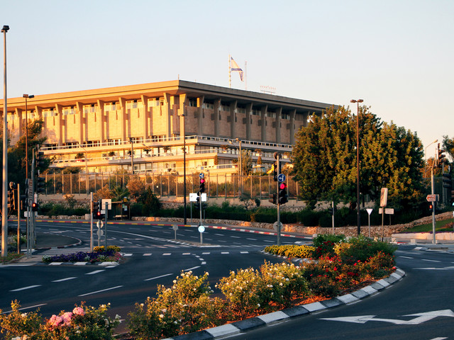 以色列国会大厦