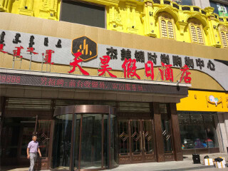 春节前去俄罗斯旅游团_旅游团俄罗斯游_春节假期去俄罗斯游价格