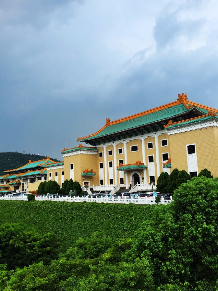      台北故宫博物院