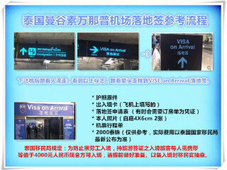 暑假泰國(guó)沙美島游價(jià)格_泰國(guó)沙美島自由行費(fèi)用_去泰國(guó)沙美島旅游