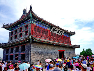 旅行團(tuán)北戴河游_國慶北戴河游價(jià)格_北戴河自由行費(fèi)用