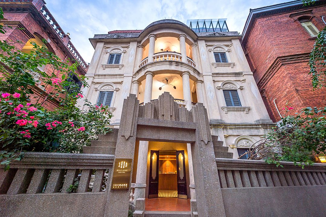 爱菲儿度假酒店(厦门鼓浪屿1930店)