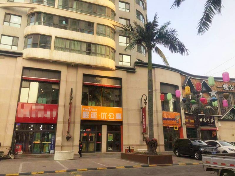 酒店外观