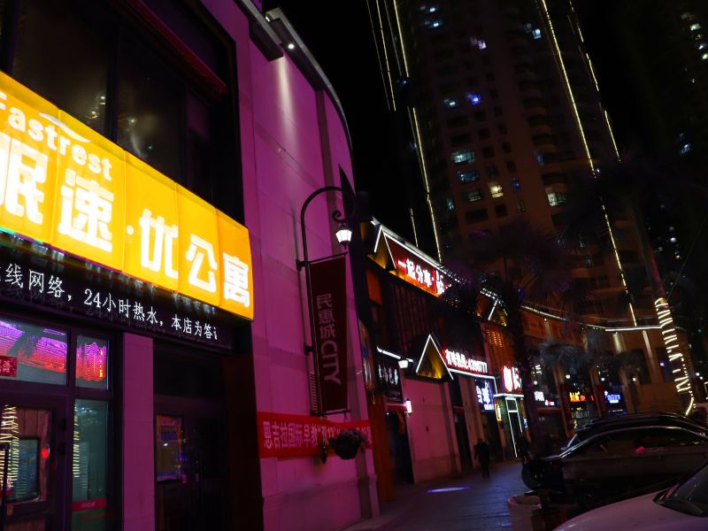 酒店外观
