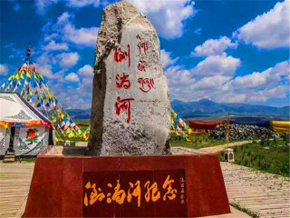 2021去青海旅游團(tuán)報(bào)價(jià)_近期青海游價(jià)格_青海旅游大約多少錢(qián)