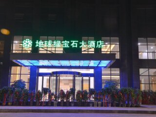 貴州黃果樹瀑布旅行跟團_貴州黃果樹瀑布游8月份報價_2021去貴州黃果樹瀑布跟團多少錢