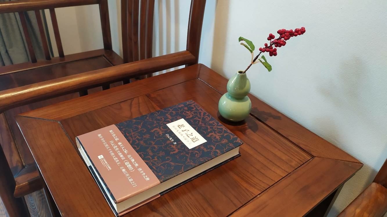 宗亲双床房